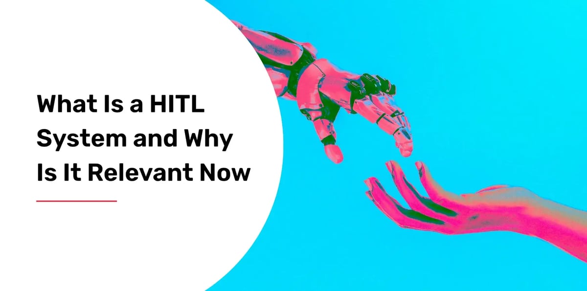 what is a hitl system