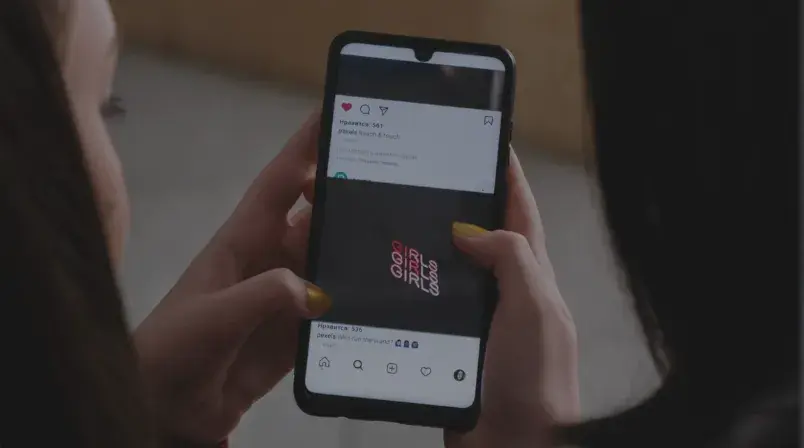 Everything You Need to Know About Instagram Plus: Meta's Paid Subscription